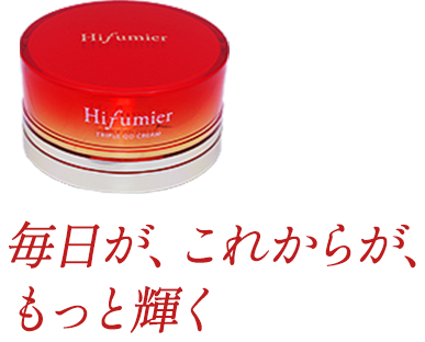Hifumier Triple QD Cream (ヒフミエール)-[アートバイオショップ]